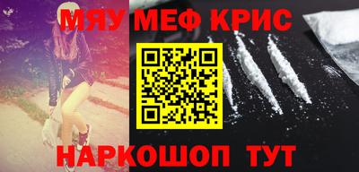 ГАЛЛЮЦИНОГЕННЫЕ ГРИБЫ Кулебаки