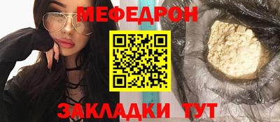 ГАЛЛЮЦИНОГЕННЫЕ ГРИБЫ Кулебаки