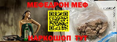 ГАЛЛЮЦИНОГЕННЫЕ ГРИБЫ Кулебаки