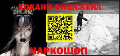 прущие грибы Кунгур