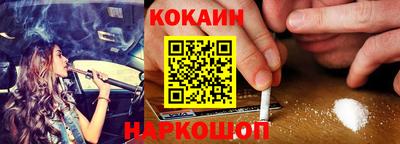 прущие грибы Кунгур