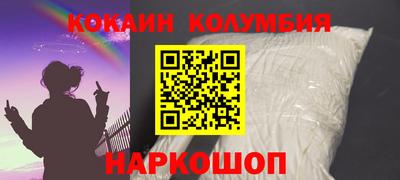 прущие грибы Кунгур