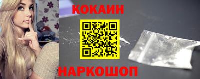 прущие грибы Кунгур