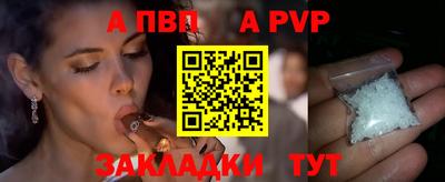 прущие грибы Кунгур