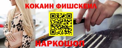 тгк Кумертау