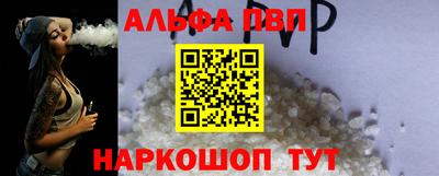 ГАЛЛЮЦИНОГЕННЫЕ ГРИБЫ Кулебаки