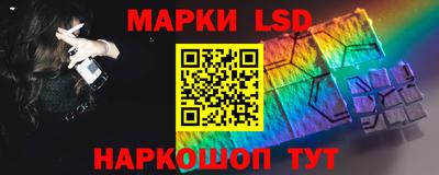 тгк Кумертау