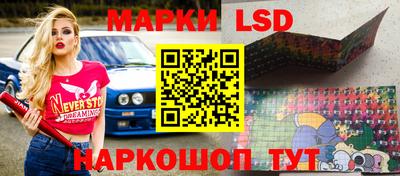 тгк Кумертау
