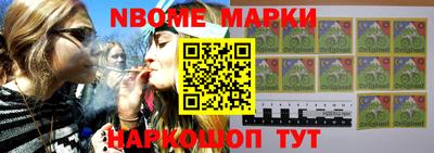 тгк Кумертау