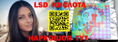 ГАЛЛЮЦИНОГЕННЫЕ ГРИБЫ Кулебаки