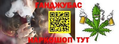ГАЛЛЮЦИНОГЕННЫЕ ГРИБЫ Кулебаки
