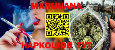 тгк Кумертау