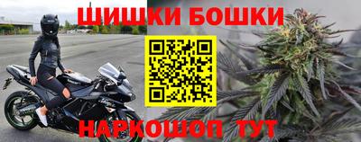 тгк Кумертау