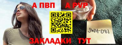 ГАЛЛЮЦИНОГЕННЫЕ ГРИБЫ Кулебаки