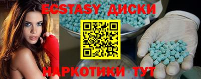 ГАЛЛЮЦИНОГЕННЫЕ ГРИБЫ Кулебаки