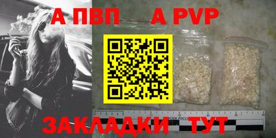 ГАЛЛЮЦИНОГЕННЫЕ ГРИБЫ Кулебаки
