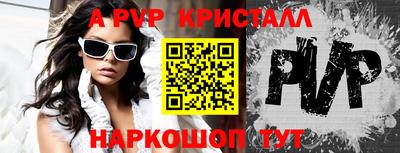 ГАЛЛЮЦИНОГЕННЫЕ ГРИБЫ Кулебаки