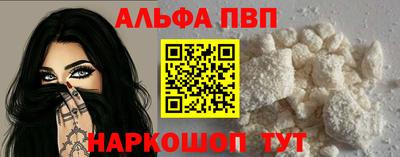 ГАЛЛЮЦИНОГЕННЫЕ ГРИБЫ Кулебаки