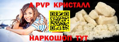тгк Кумертау