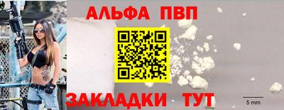 ГАЛЛЮЦИНОГЕННЫЕ ГРИБЫ Кулебаки