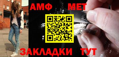 тгк Кумертау
