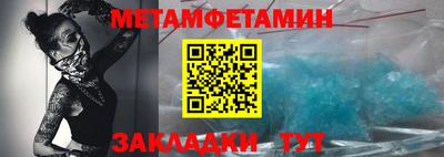 тгк Кумертау