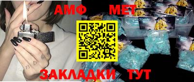 тгк Кумертау