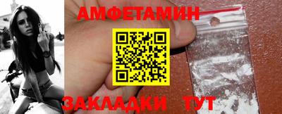 тгк Кумертау