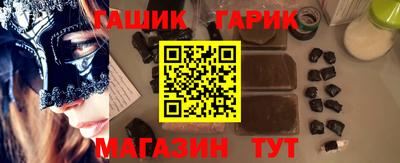 ГАЛЛЮЦИНОГЕННЫЕ ГРИБЫ Кулебаки
