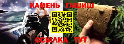 тгк Кумертау