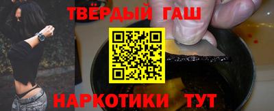ГАЛЛЮЦИНОГЕННЫЕ ГРИБЫ Кулебаки