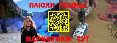 тгк Кумертау