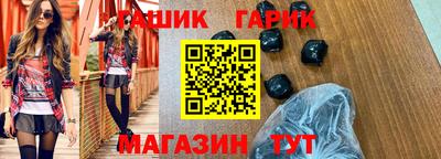 тгк Кумертау