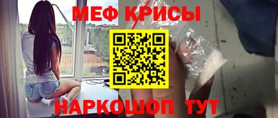 тгк Кумертау