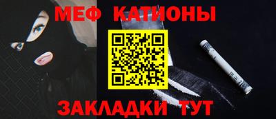 прущие грибы Кунгур