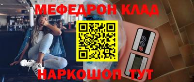 ГАЛЛЮЦИНОГЕННЫЕ ГРИБЫ Кулебаки