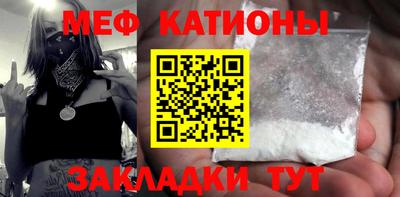 тгк Кумертау