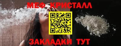 ГАЛЛЮЦИНОГЕННЫЕ ГРИБЫ Кулебаки